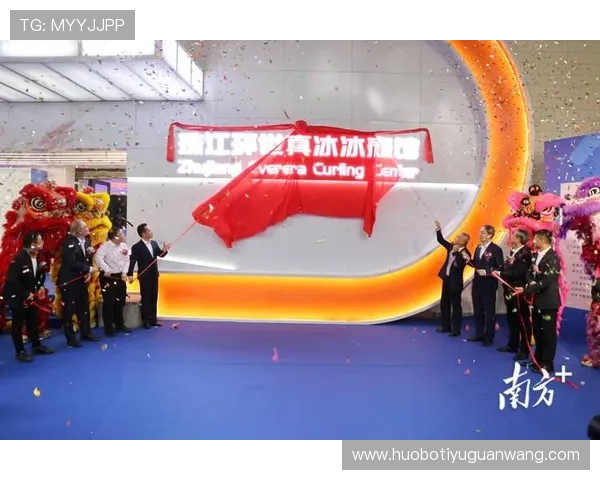 乐鱼国际体育开启全球体育赛事直播新纪元，打造多元化体育娱乐新体验