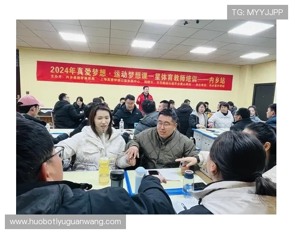 利记体育加强青少年体育培训，推动青少年体育事业发展