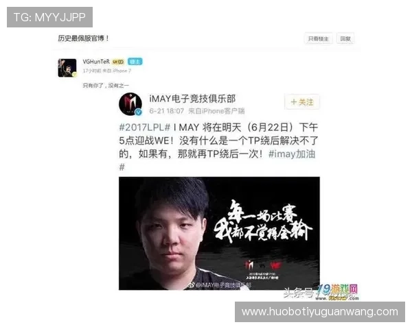 IM电竞手机官网官方平台详细介绍，帮助玩家快速注册登录与账户管理指南