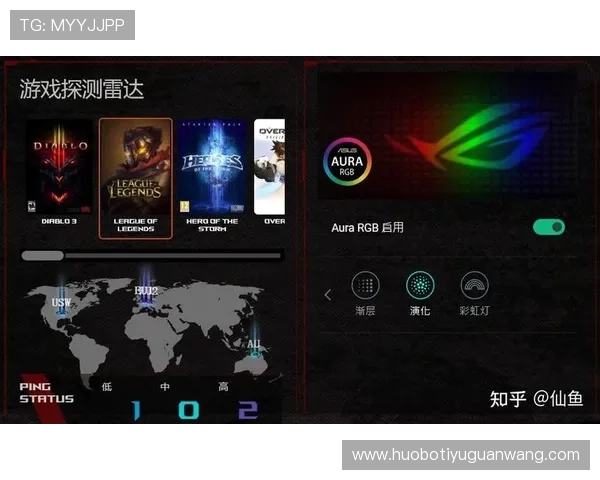 全面解析U体育官方入口的多种登录方式及常见问题解决方案