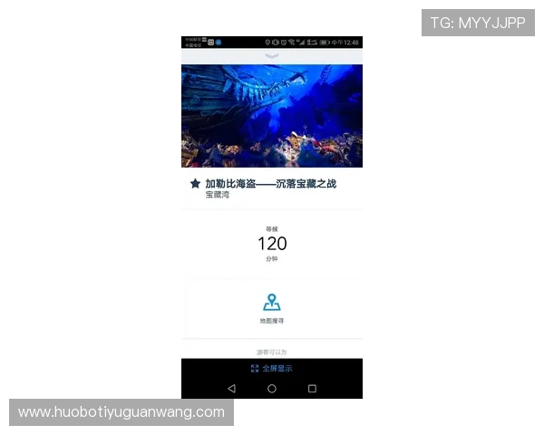 利用满冠旗舰网站丰富的游戏资料库快速查找游戏秘籍和技巧提升水平 利用满冠旗舰网站丰富的游戏资料库快速查找游戏秘籍和技巧提升水平