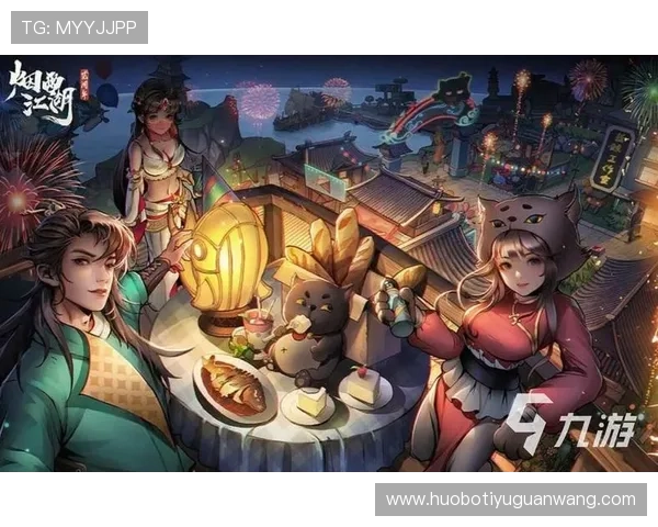 九游网页安全保障措施详解确保玩家个人信息和游戏资产安全的最佳实践