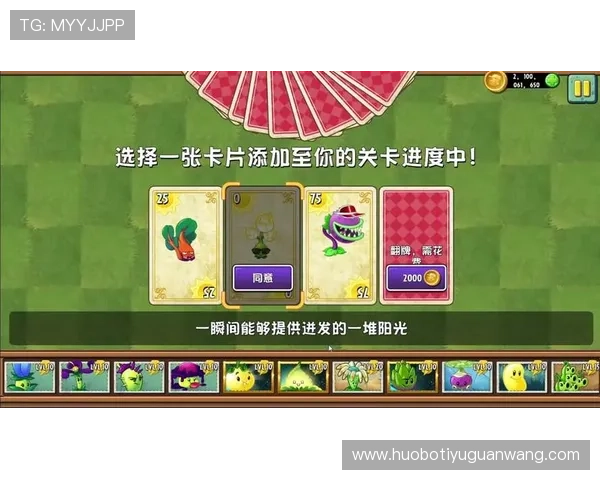 多米体育官网入口官方地址更新，确保玩家第一时间安全访问游戏中心