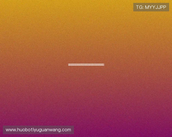 尊龙备用账号注册流程详解新手玩家快速入门的完整攻略 尊龙备用账号注册流程详解新手玩家快速入门的完整攻略