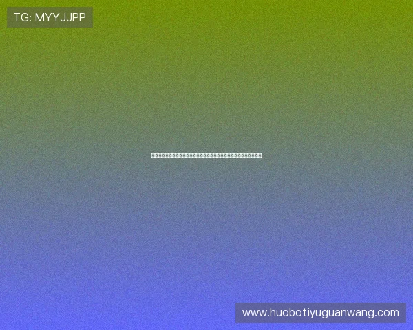 平博体育平台多元化体育赛事覆盖范围及投注方式指南帮助玩家快速上手 平博体育平台多元化体育赛事覆盖范围及投注方式指南帮助玩家快速上手