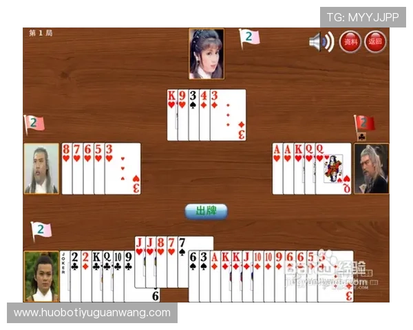 掌握江南体育真人游戏的策略与技巧,成为游戏中的赢家实现财富自由 掌握江南体育真人游戏的策略与技巧,成为游戏中的赢家实现财富自由