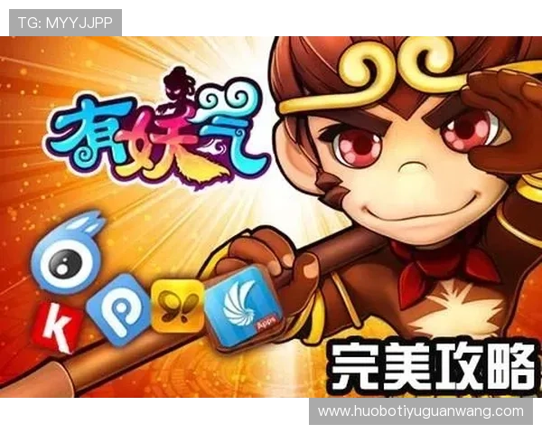 最新678体育官网平台注册攻略,详细步骤帮助新手玩家快速上手畅玩游戏 最新678体育官网平台注册攻略,详细步骤帮助新手玩家快速上手畅玩游戏