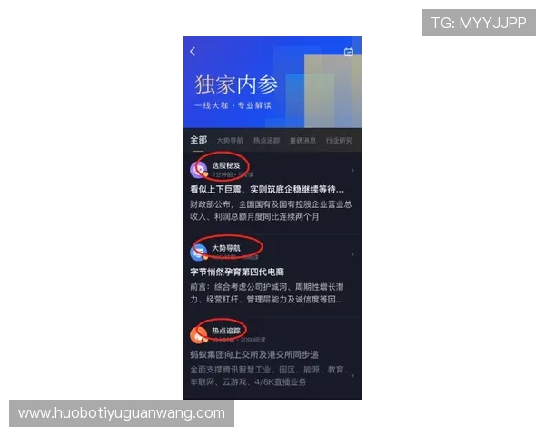 欧博abg滚球热门赛事推荐及投注策略助你把握赢面 欧博abg滚球热门赛事推荐及投注策略助你把握赢面
