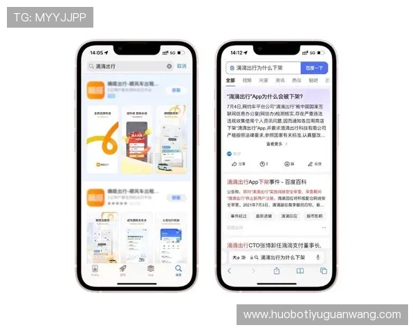 海星体育入口引入智能推荐系统提升个性化内容推送效果 海星体育入口引入智能推荐系统提升个性化内容推送效果