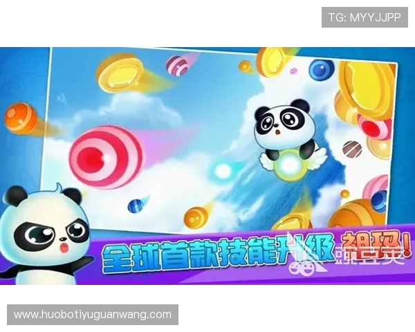 浩瀚体育客户端实现多平台同步覆盖打造一站式体育资讯服务平台