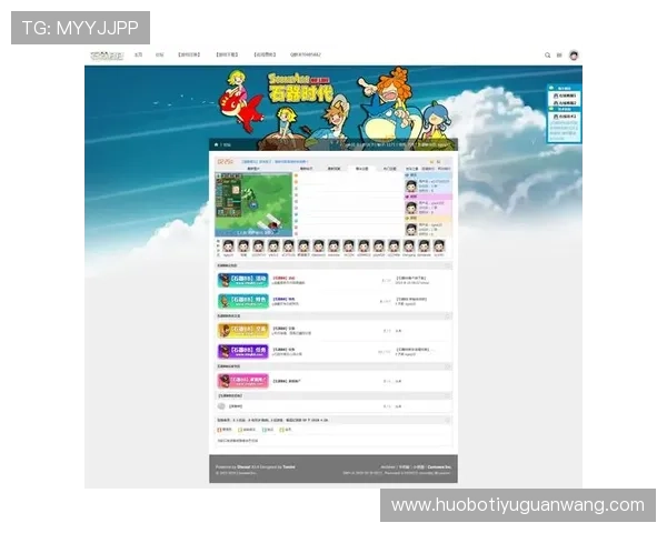 竞技宝的网址导航大全，涵盖最新入口地址与常见问题解决方案