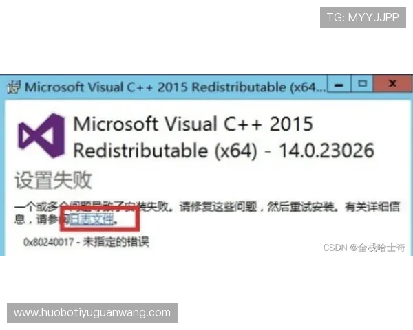 Betway登录体育账号遇到问题怎么办？详细解决方案助你顺利登录体验