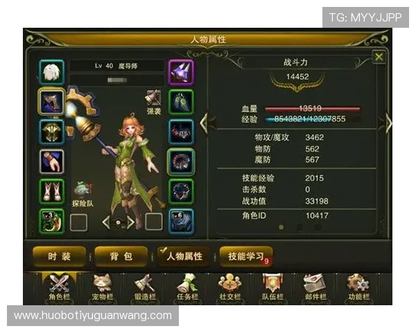 欧博七博入口官方最新版本下载指南，提供详细步骤确保玩家顺利更新游戏版本