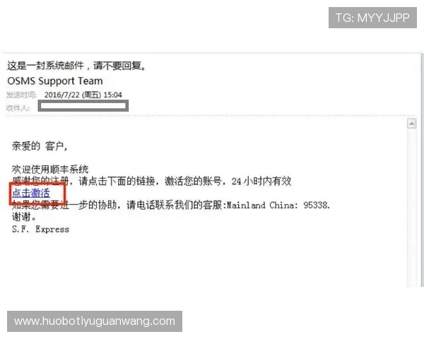 贝博体育官网注册流程详解新手玩家快速入门的实用指南