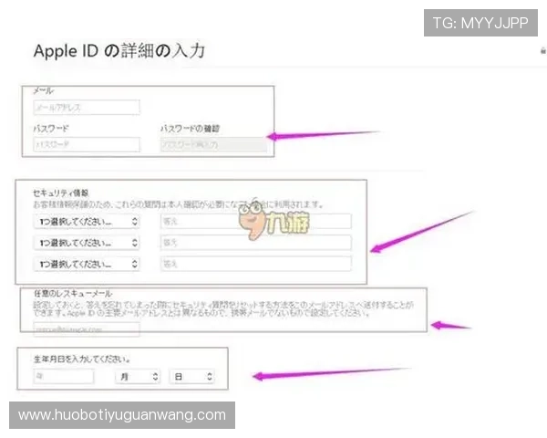 最新竞技宝注册登录入口入口地址及使用方法全面解析让你轻松上手 最新竞技宝注册登录入口入口地址及使用方法全面解析让你轻松上手