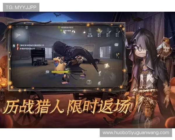 网易体育官网手机版下载安装指南帮助新手快速上手游戏操作与账号注册流程 网易体育官网手机版下载安装指南帮助新手快速上手游戏操作与账号注册流程