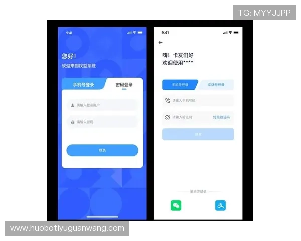 7m体育网站安全稳定的平台保障,确保用户在观看体育直播时的流畅体验和信息安全 7m体育网站安全稳定的平台保障,确保用户在观看体育直播时的流畅体验和信息安全