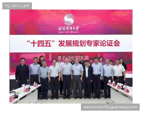 南京市十四五体育规划发布会详细介绍未来五年体育基础设施建设与提升方案 南京市十四五体育规划发布会详细介绍未来五年体育基础设施建设与提升方案