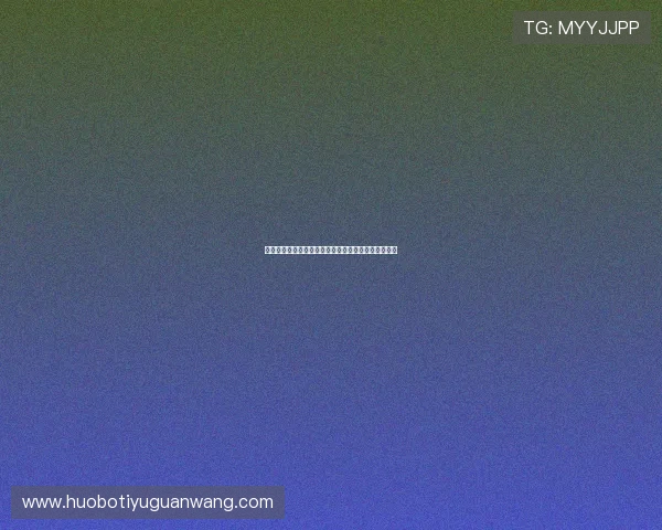 瑞典对阵突尼斯世界杯比赛时间表及赛程安排最新更新