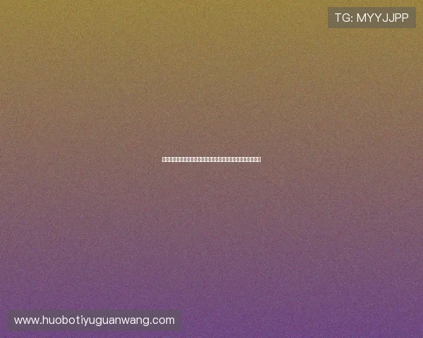 云开官方入口访问速度优化,提升用户体验的云开平台登录通道 云开官方入口访问速度优化,提升用户体验的云开平台登录通道